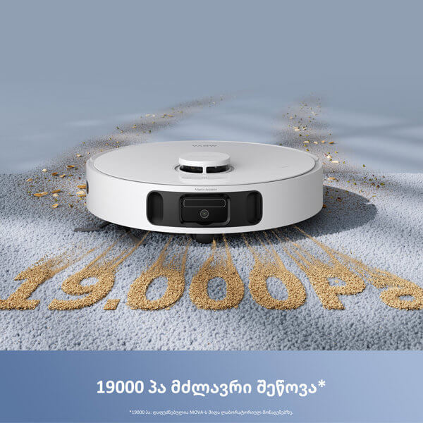 Robot Vacuum Cleaner Mova RLE21SE E40 Ultra, 19000Pa, Lidar, White