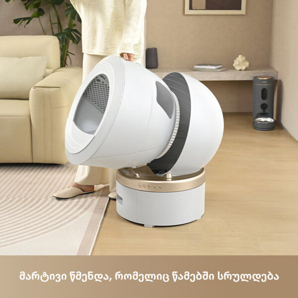 კატის ჭკვიანი ტუალეტი Mova LR10A LR10 Prime, Self-Cleaning Litter Box, White