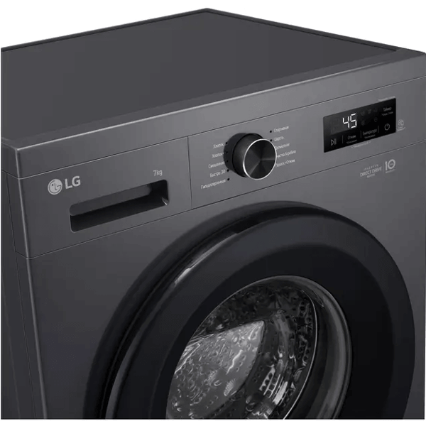 Washing Machine LG F2Y2HYP6J.AMBQME3, 7Kg, 1200Rpm, 75dB, Black