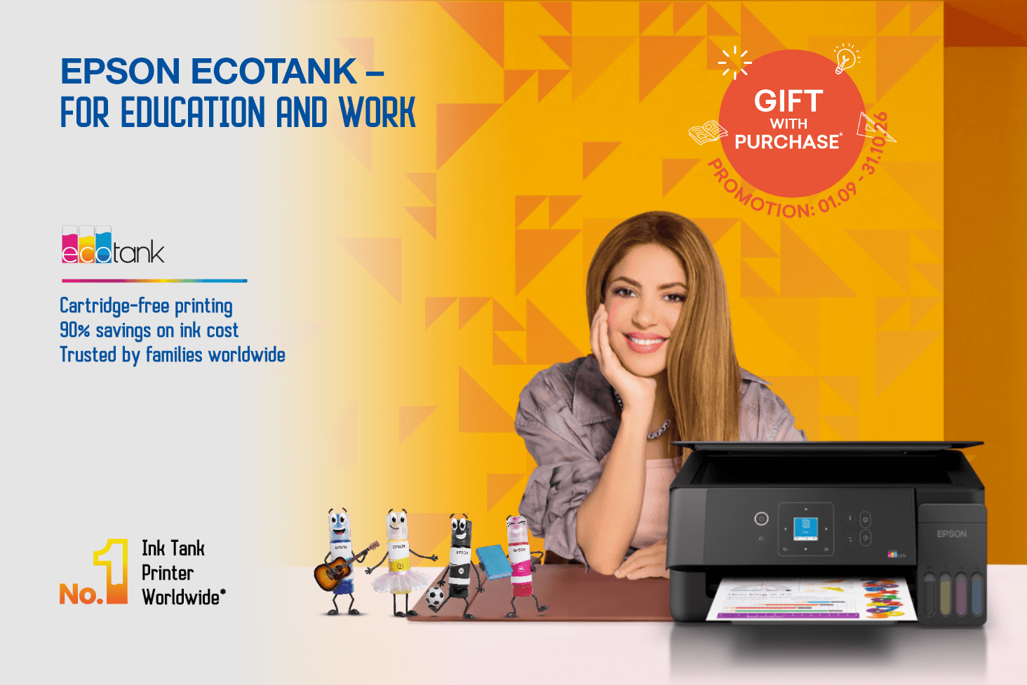 EPSON