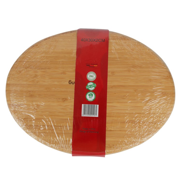 Wooden Plate Berllong BOP-0043, 40x30x2cm, Brown