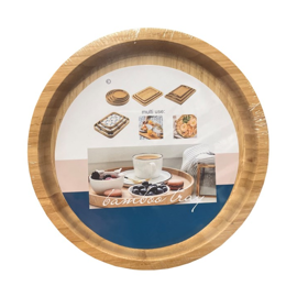 სერვირების თეფში OEM MG-978, 25cm, Serving Plate, Brown