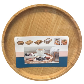 სერვირების თეფში OEM MG-981, 40cm, Serving Plate, Brown