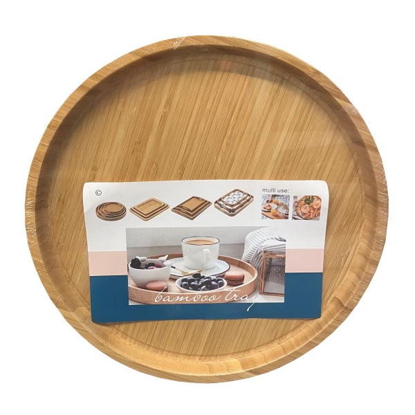 სერვირების თეფში OEM MG-981, 40cm, Serving Plate, Brown