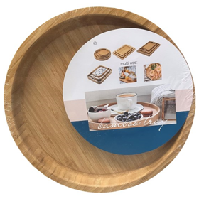 სერვირების თეფში OEM MG-979, 30cm, Serving Plate, Brown