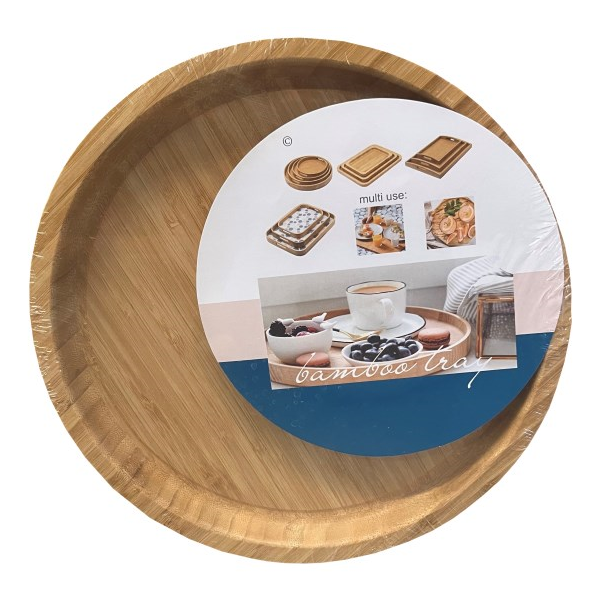 სერვირების თეფში OEM MG-979, 30cm, Serving Plate, Brown