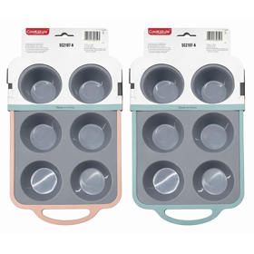 საცხობი ფორმები OEM 202504 GUYW250, Baking Form, Grey