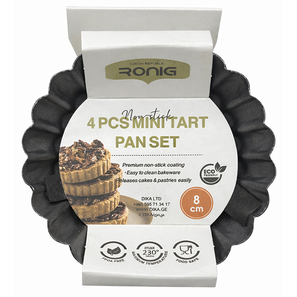 საცხობი ფორმა Ronig CB3029-8, Baking Form, Dark Grey
