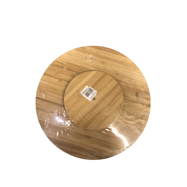 Pizza Serving Plate OEM MG-1306, 30cm, Brown