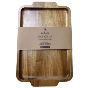 Serving Plate Berllong BAW-0125-32, Brown