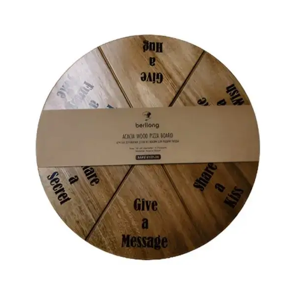 Serving Plate Berllong BAPZ-0127-32, 32cm, Brown