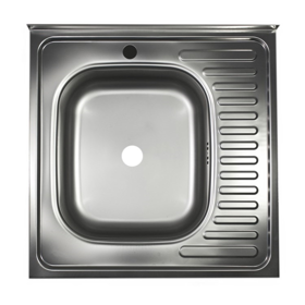 Kitchen Sink Family Z6624RD, Grey