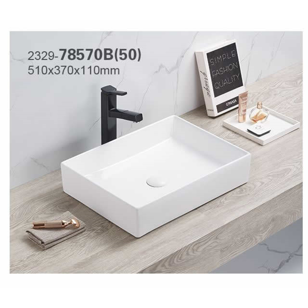 Washbasin Pate Square 78570B(50), White