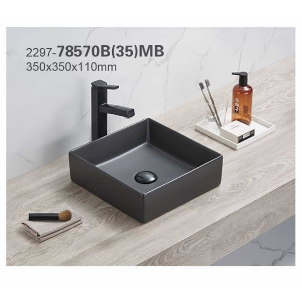 Washbasin Pate Square 78570B(35)MB, Black