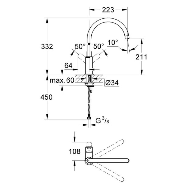 Kitchen faucet Grohe Start Edge 31369000, Silver