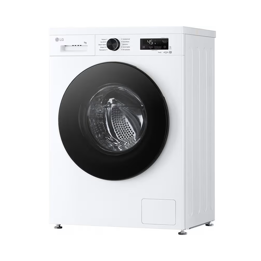 Washing Machine LG F2Y2HYP65.AGWQME3, 7Kg, A, 1200Rpm, White | allmarket.ge