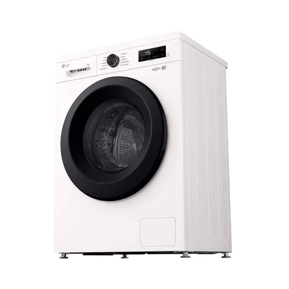 Washing Machine LG F2Y2HYP65.AGWQME3, 7Kg, A, 1200Rpm, White
