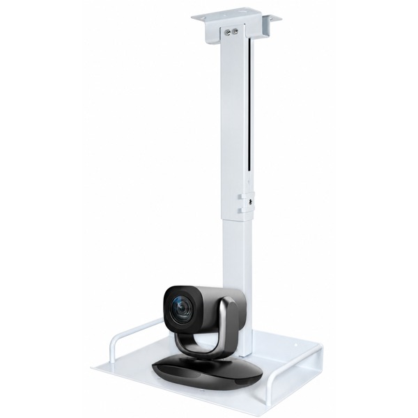Ceiling Mount For Projector AllScreen AZ22, White