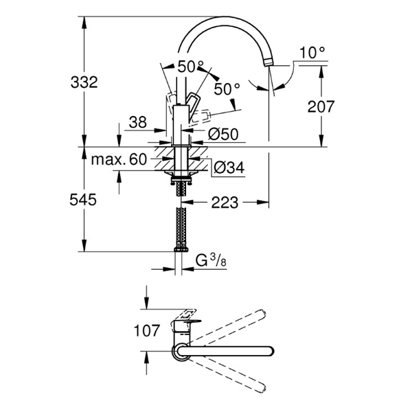Kitchen faucet Grohe Start Loop SLM C-SPOUT 31374001, Silver