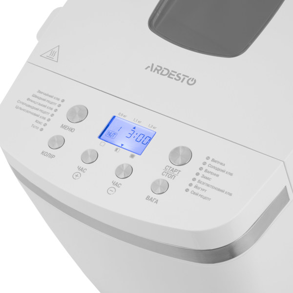 Bread Maker Ardesto BM-D1500W, 850W, White