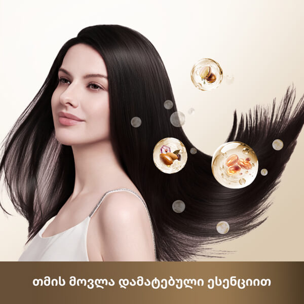 თმის საშრობი Dreame AZP20A Pocket Aura, 1400W, Hair Dryer, Coco Tea Gold