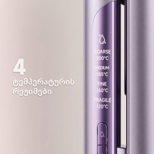 თმის უთო Dreame AMS02C Aura Essence, Hair Straightener, Purple