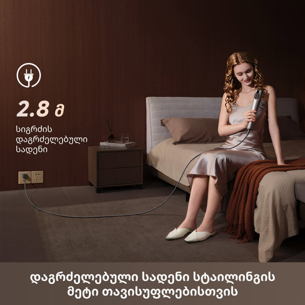 თმის სტაილერი Dreame AAT01A Air Auto, Hair Styler, Golden