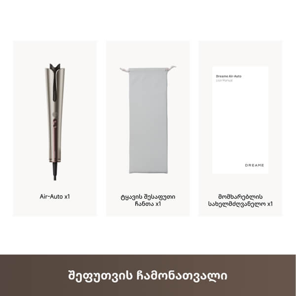 თმის სტაილერი Dreame AAT01A Air Auto, Hair Styler, Golden