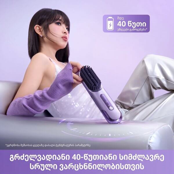 თმის სტაილერი Dreame AA02B Sleek, Hair Styler, Cherry Pink