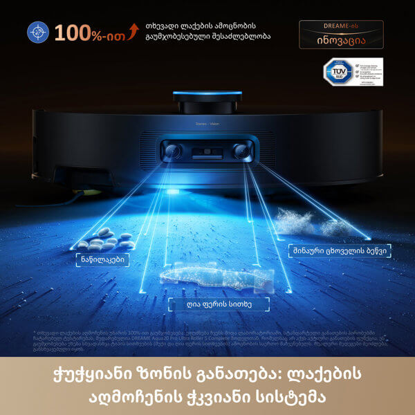 Robot Vacuum Cleaner Dreame RLH62DE Aqua 20 Pro Ultra Roller S, 40000Pa, VersaLift, Black