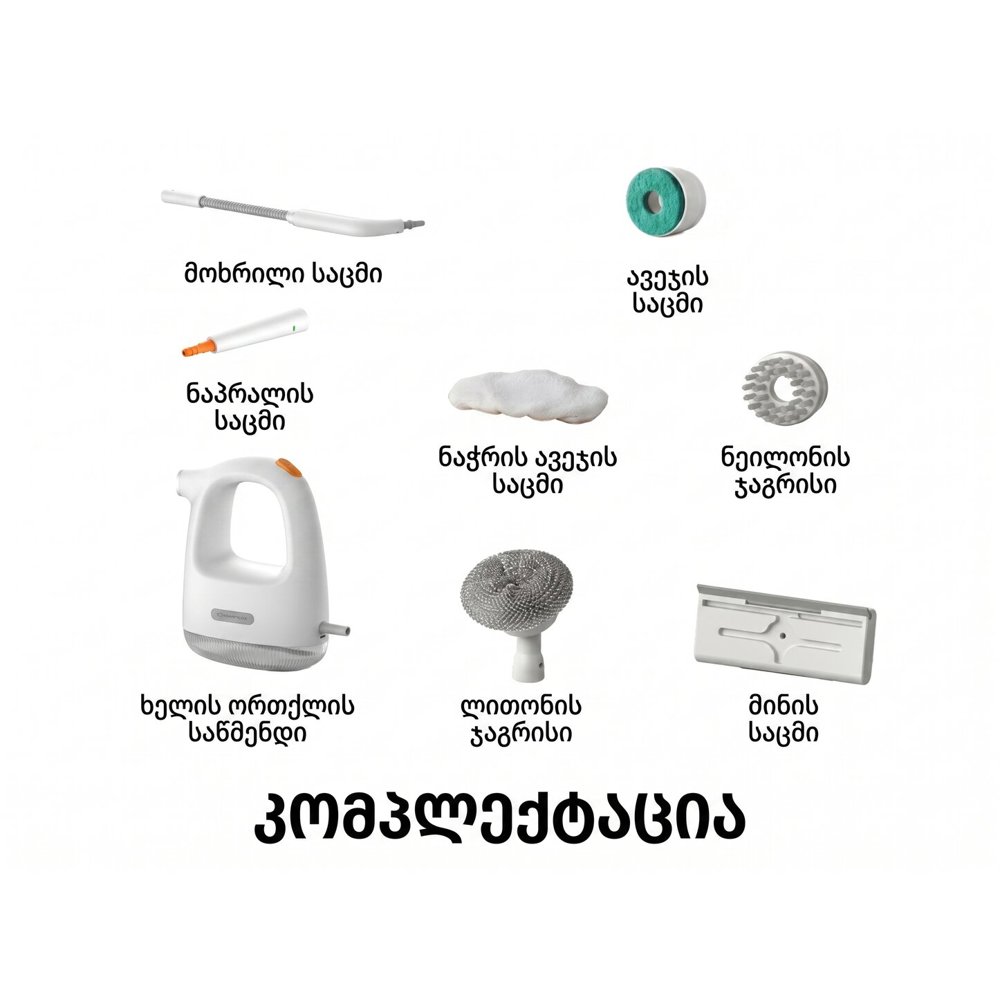 ორთქლით საწმენდი აპარატი Deerma ZQ01, 1300W, 0.25L, Steam Cleaner, White