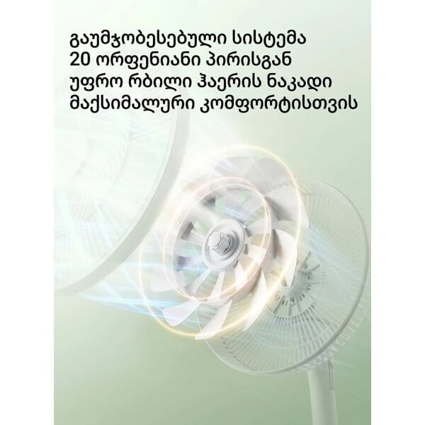 Fan Deerma DEM-FD13W, 45W, White