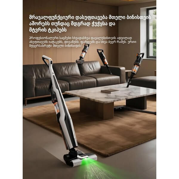 მტვერსასრუტი Deerma VXAM141 VX300 Mix, 300W, 0.5L, Vacuum Cleaner, White/Silver