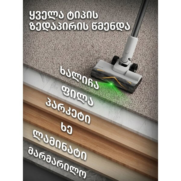 მტვერსასრუტი Deerma VCAD11A Dem-T10W, 290W, 0.5L, Vacuum Cleaner, White