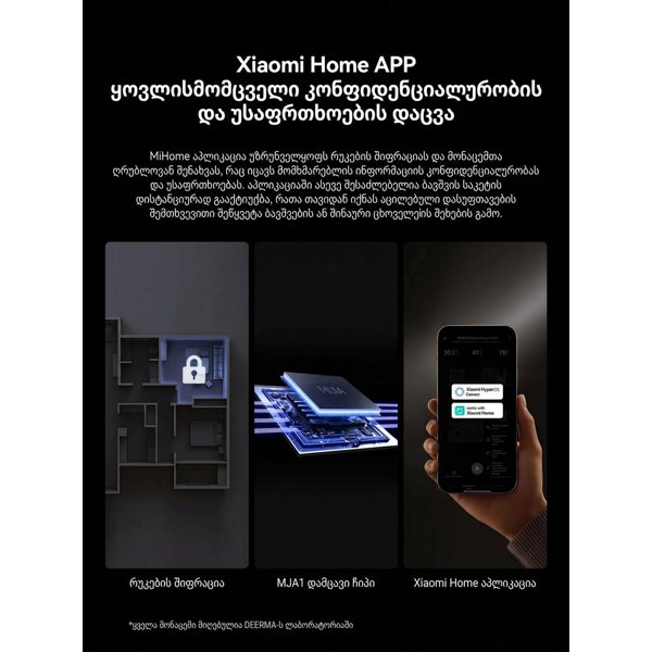 Robot Vacuum Cleaner Deerma DEM-S30 Pro Plus, 15000Pa, LDS, White