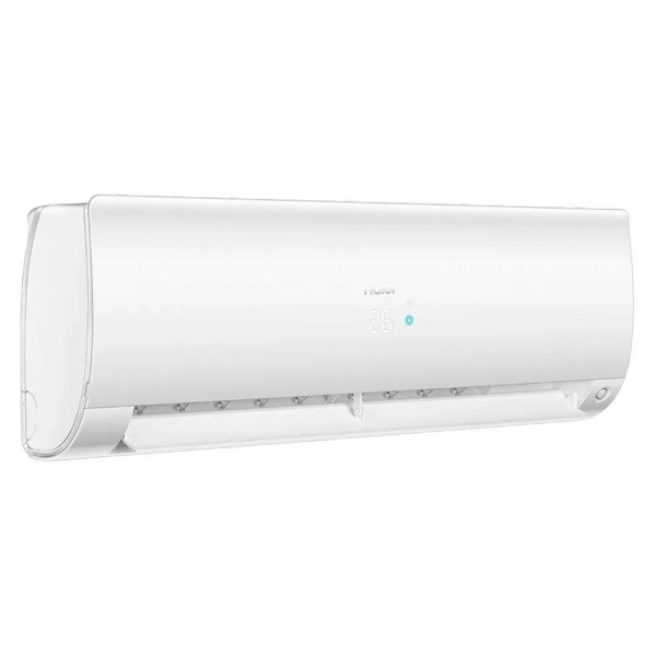 Air Conditioner Haier AS50S2SF1FA, 35–50m², Inverter, White