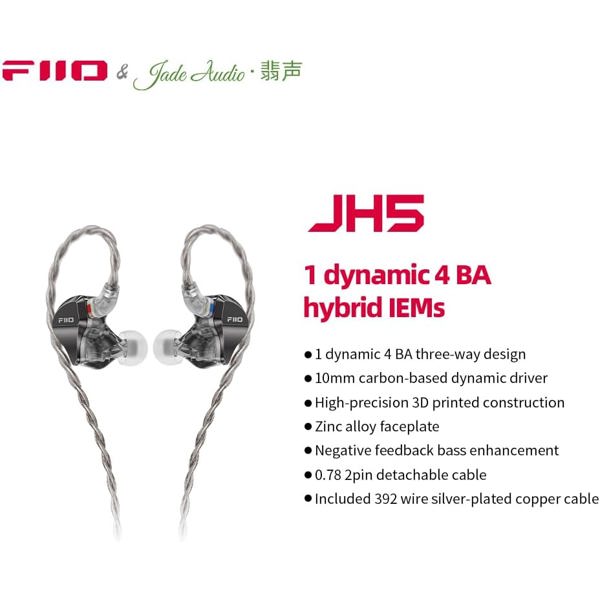 ყურსასმენი FiiO JH5 1DD 4BA Hybrid 5 Drivers HiFi in-Ear Earphone, Detachable 0.78mm 2 Pin Cable 3.5mm Plug for IOS/Android