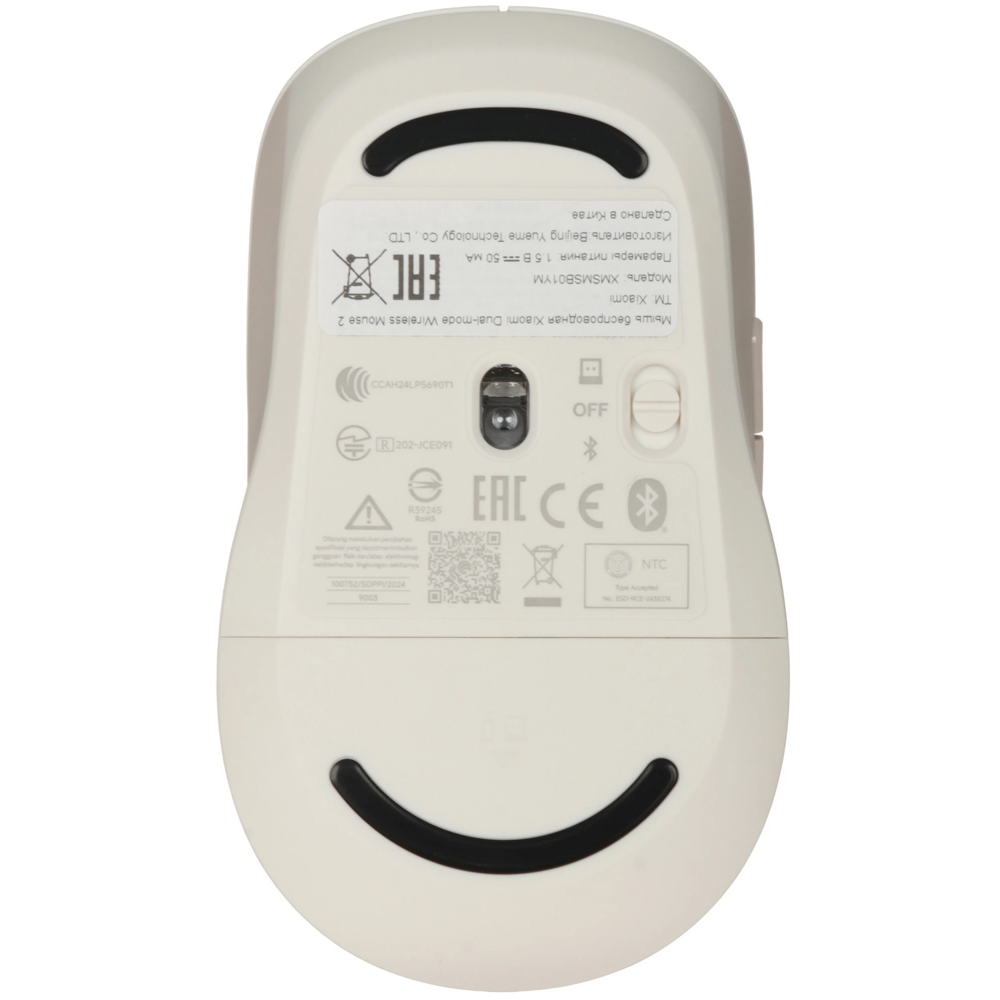 Mouse Xiaomi BHR8849GL, Wireless, Bluetooth, USB, White